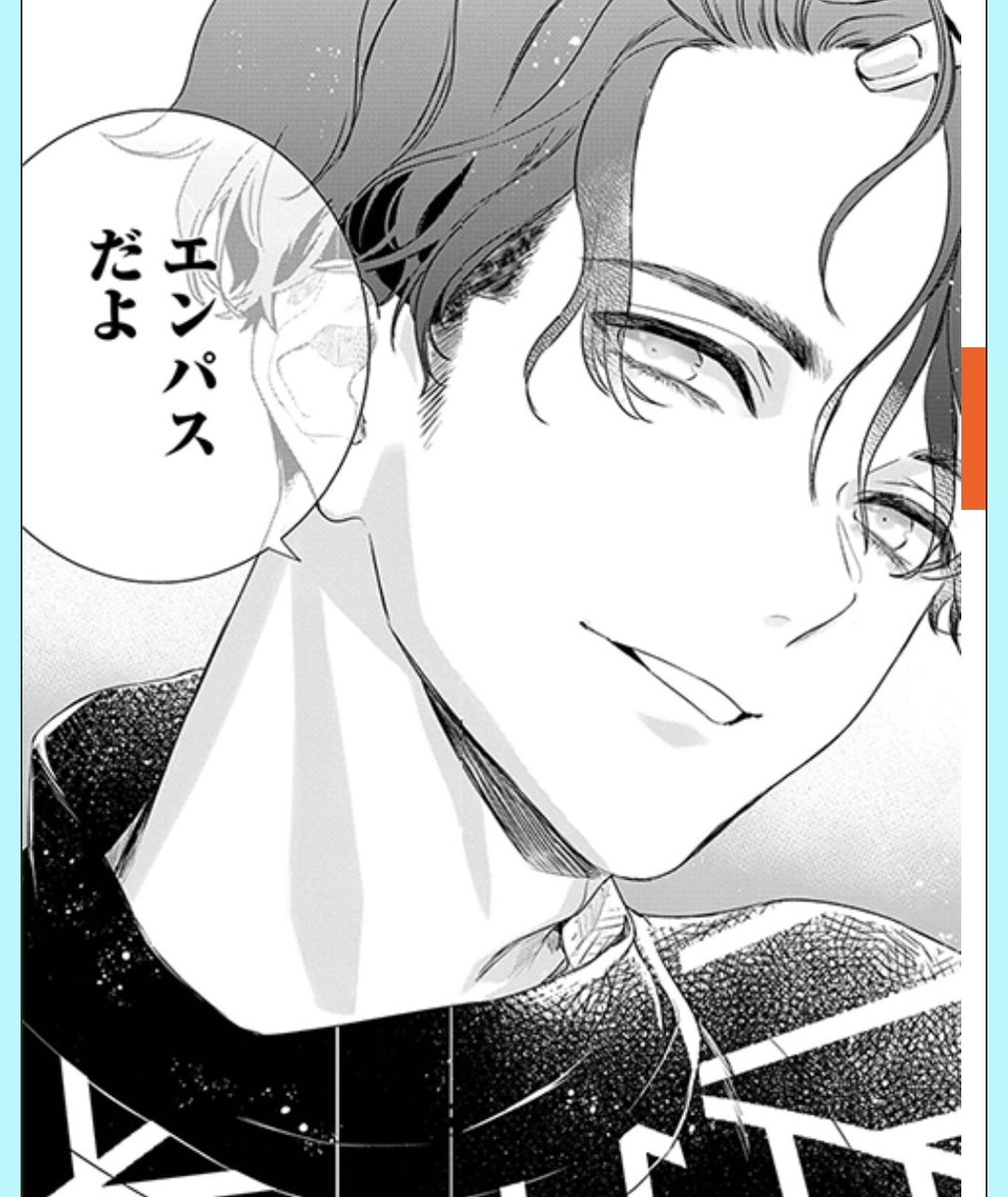 ㅠㅠ잘생김ㅠㅠ
키즈나😭😭😭😭😭😭