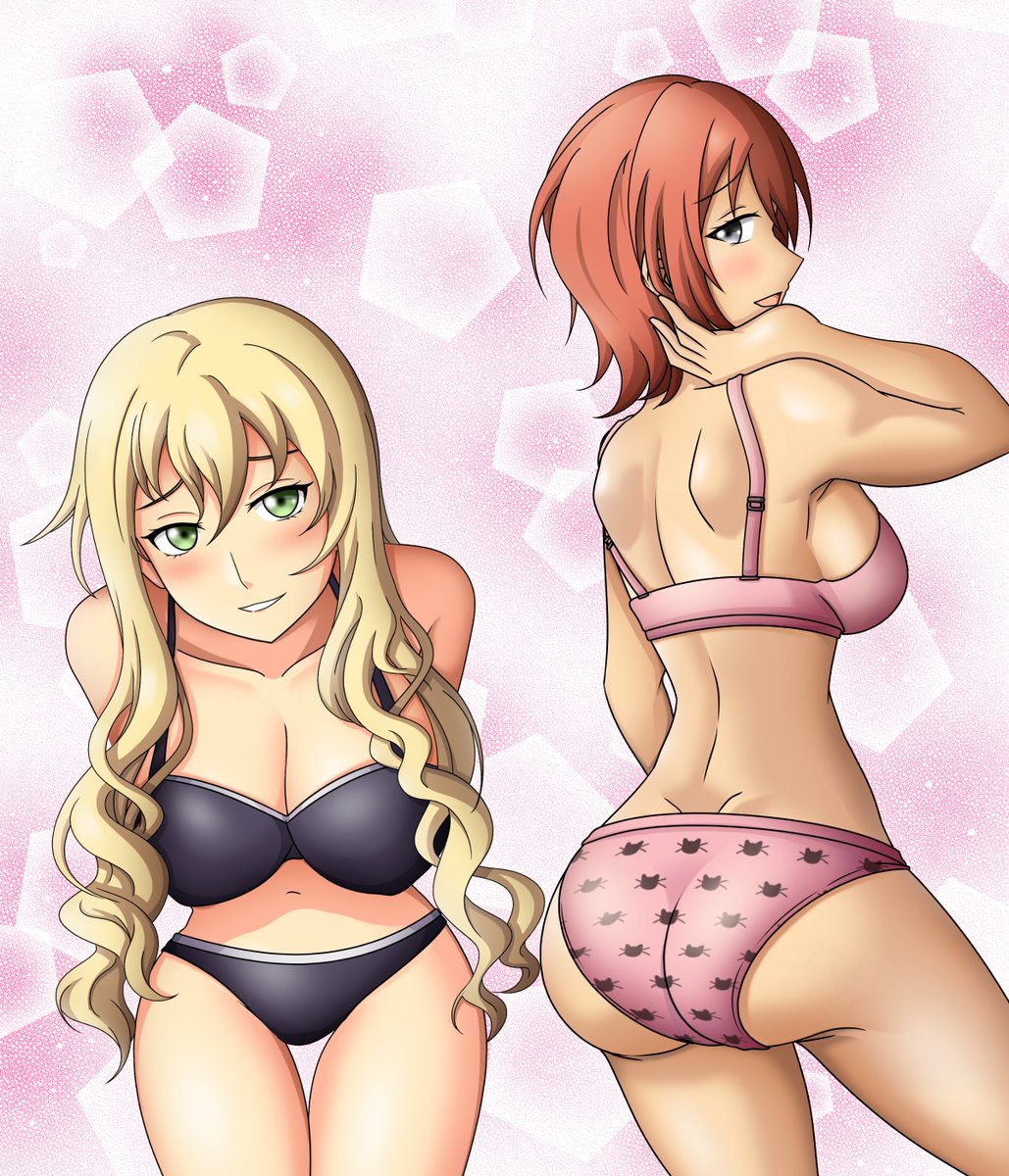 Noel Defense Force | I love Noel Seeker! tweet media