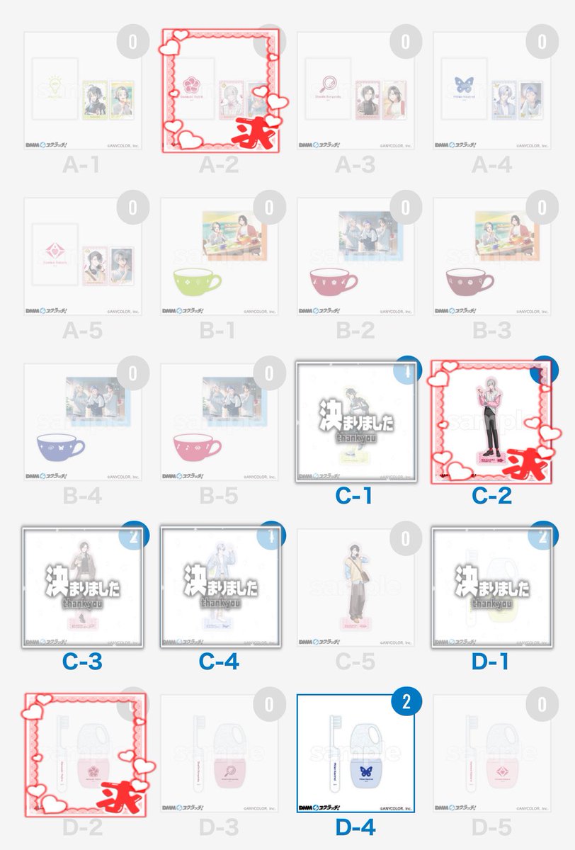 Lepa【litlink必読】 tweet media