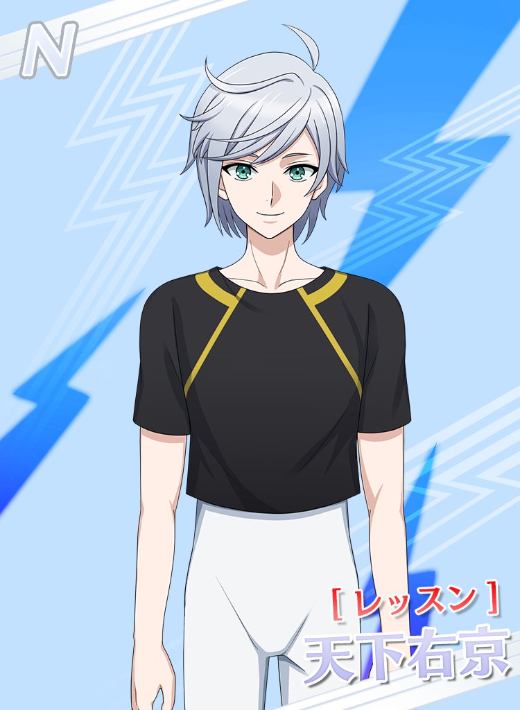 DailyPrismRush tweet media