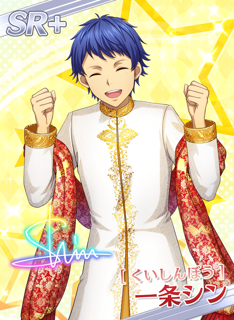 DailyPrismRush tweet media