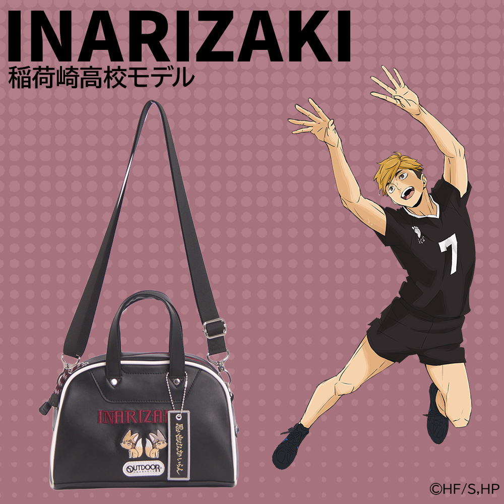 LOWARD_official's tweet photo. 【新商品】
ロワードよりアニメ「ハイキュー!!」の新作バッグが発売✨
合皮素材のミニボストンバッグは、ショルダーとトートの2WAYでお使いいただけます😊
各学校の横断幕チャーム付きです🏐

詳細はこちら
https://t.co/IcNC3vZMRr

#TOHOanimation_goods #ハイキュー
#hq_anime https://t.co/RyRDRsRW5S