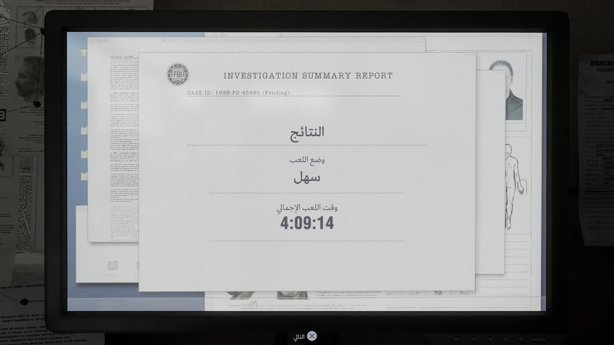 فاطمة بنت عبدالله🩶 tweet media