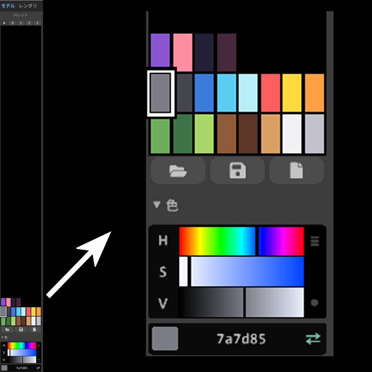 #wip

番外編 スクショ紹介コーナー📸 

#AntiGravity にお願いすると #MagicaVoxel のカラーパレットも希望の色だけで設定してくれます🎨
指示の仕方がいまいちで詰まっちゃってますが、上手く行くときは左一列のみとかも出来たりします✨️

nine-jp.github.io/potatokun/