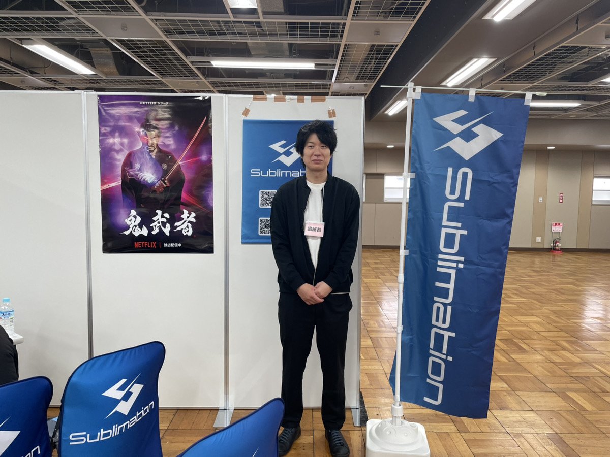 サブリメイション公式 tweet media