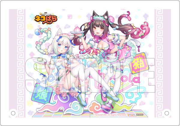 AmiAmi English tweet media