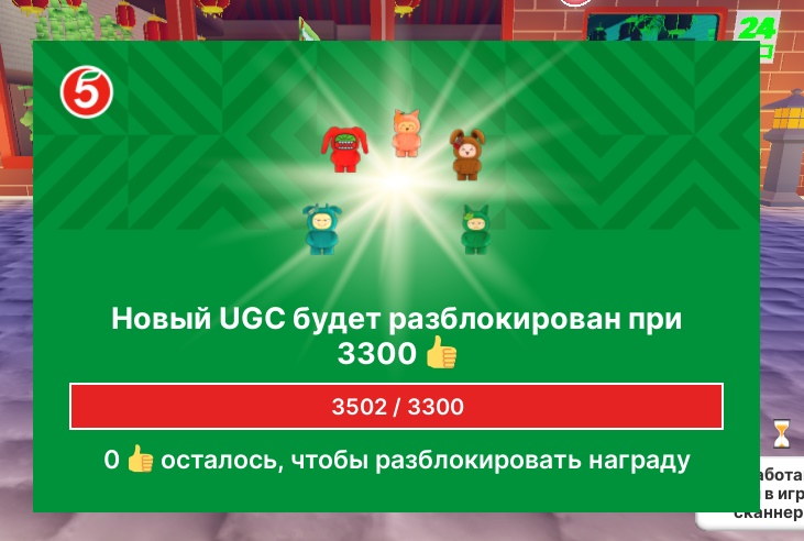 Anthony Alessandro 🇵🇪 tweet media