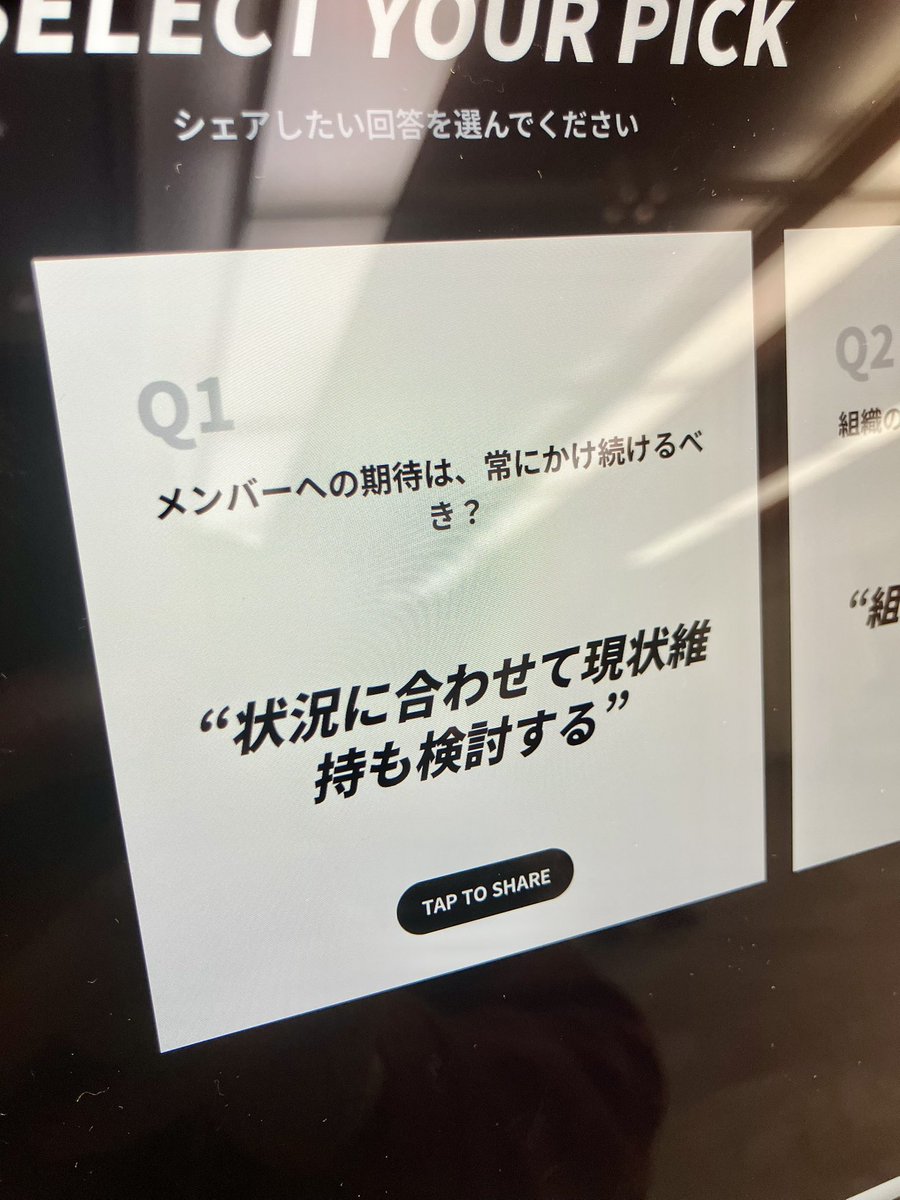 Bitkey Developers tweet media