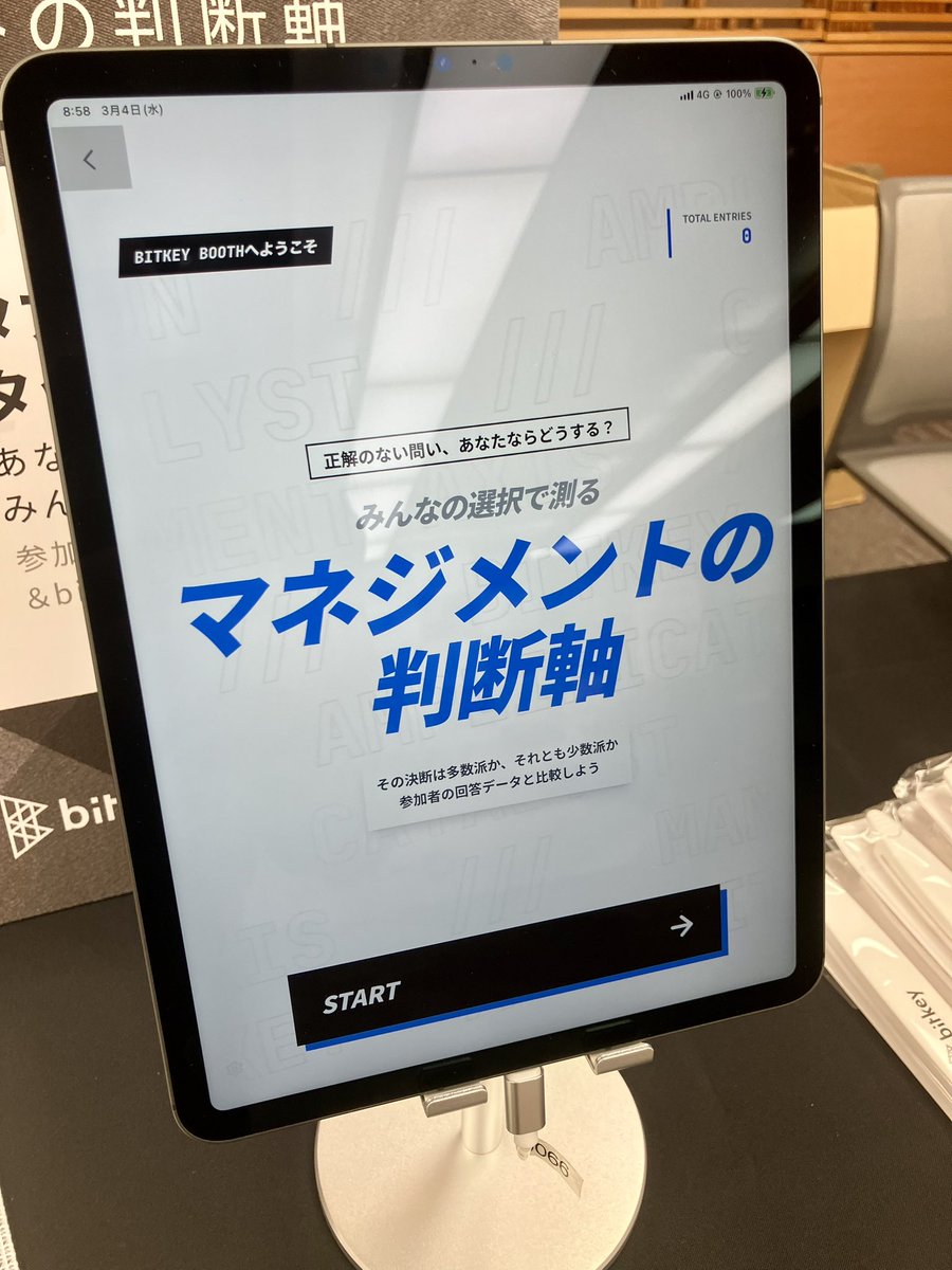 Bitkey Developers tweet media