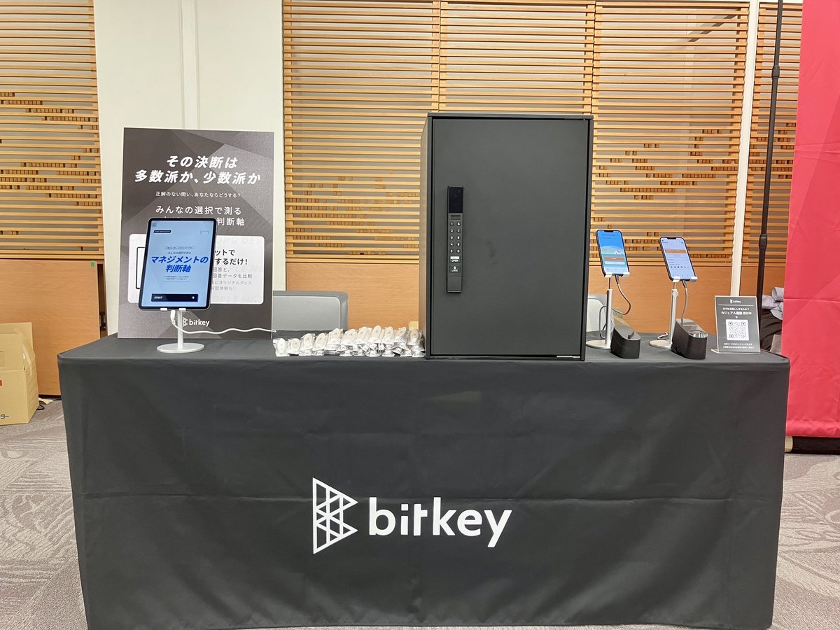 Bitkey Developers tweet media
