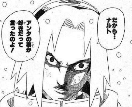 Post by ジャンプコラ画像集 on X: 殿堂入りのコラ