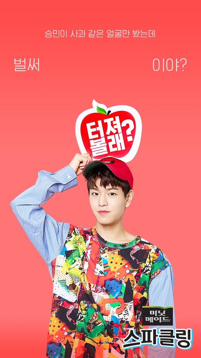 WinnieIsABrowny's tweet photo. @seungmin_diary_ 저는 요정도… https://t.co/FdLrs0NgAO