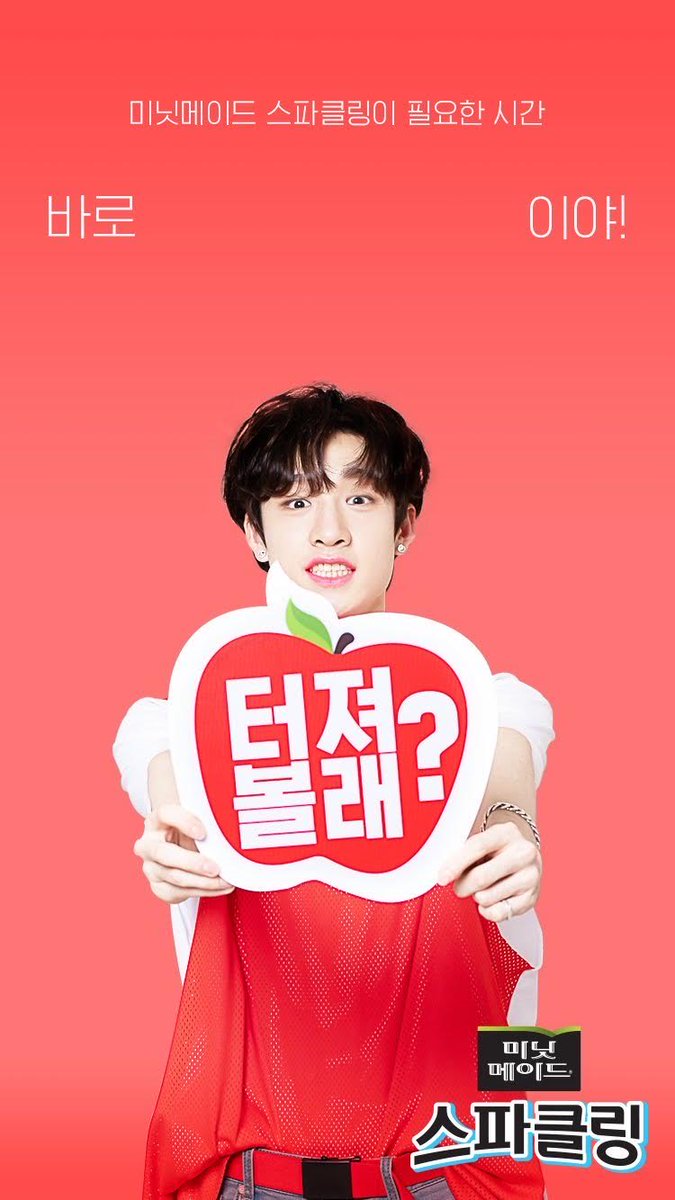 WinnieIsABrowny's tweet photo. @seungmin_diary_ 저는 요정도… https://t.co/FdLrs0NgAO