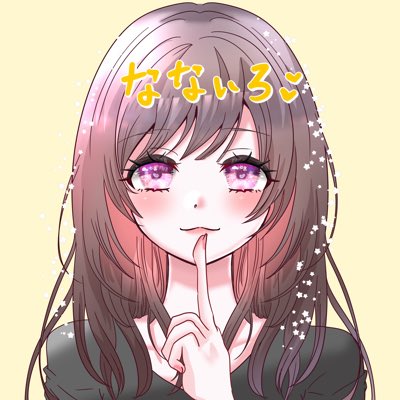 なないろ tweet media