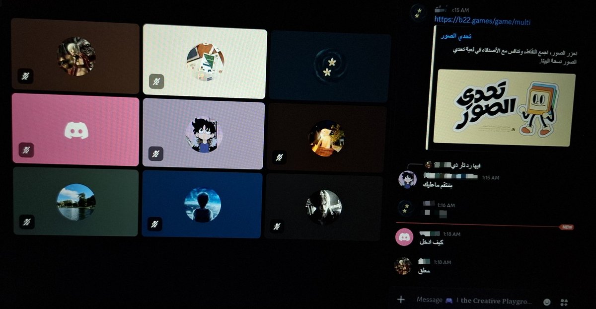 ℛ.𝒜𝓁𝓈𝒽𝒶𝓇𝒾𝒻 tweet media