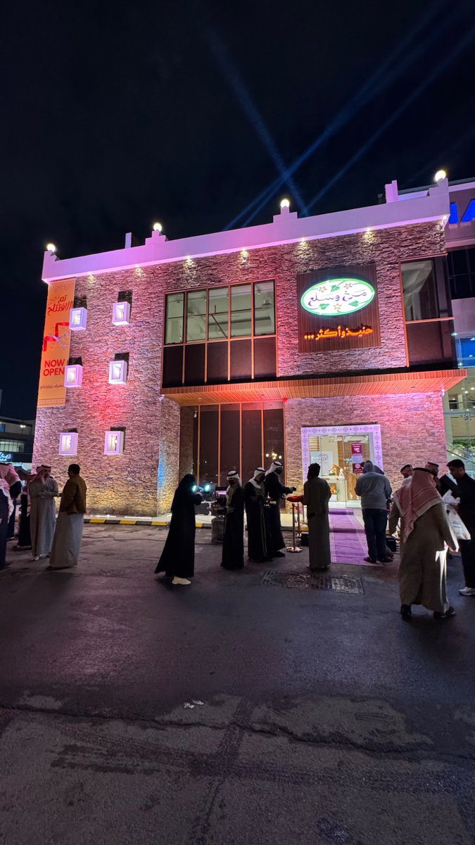 عاشق مطاعم tweet media