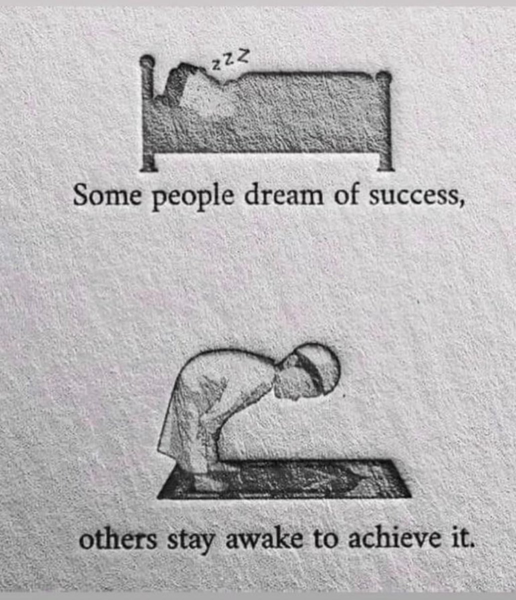 Ya Rabb!🤲

Answer my prayers.🤲✅