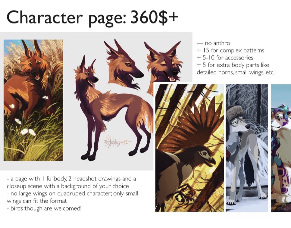 Astarcis🍂 tweet media