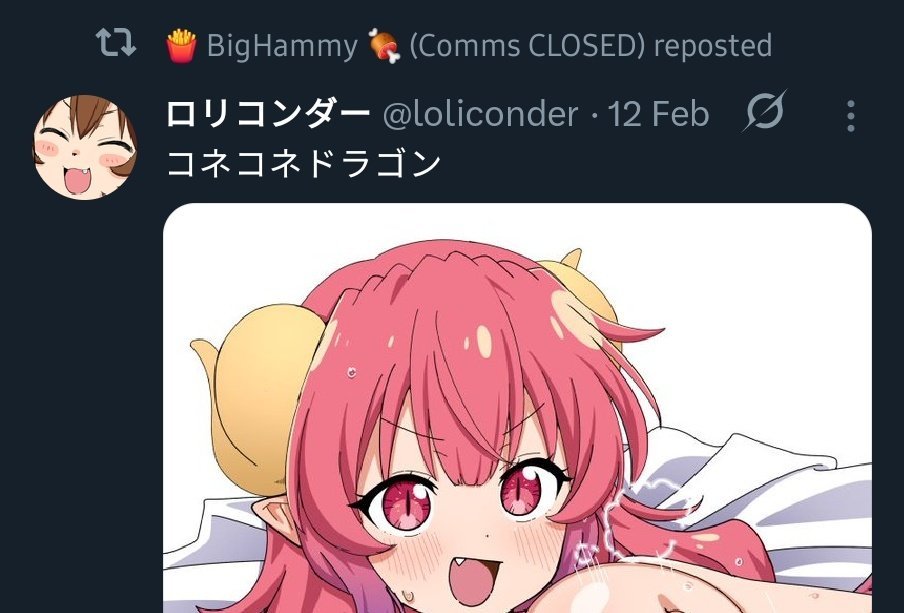 101Alien01 (COMMISSIONS CLOSED)🔞 tweet media