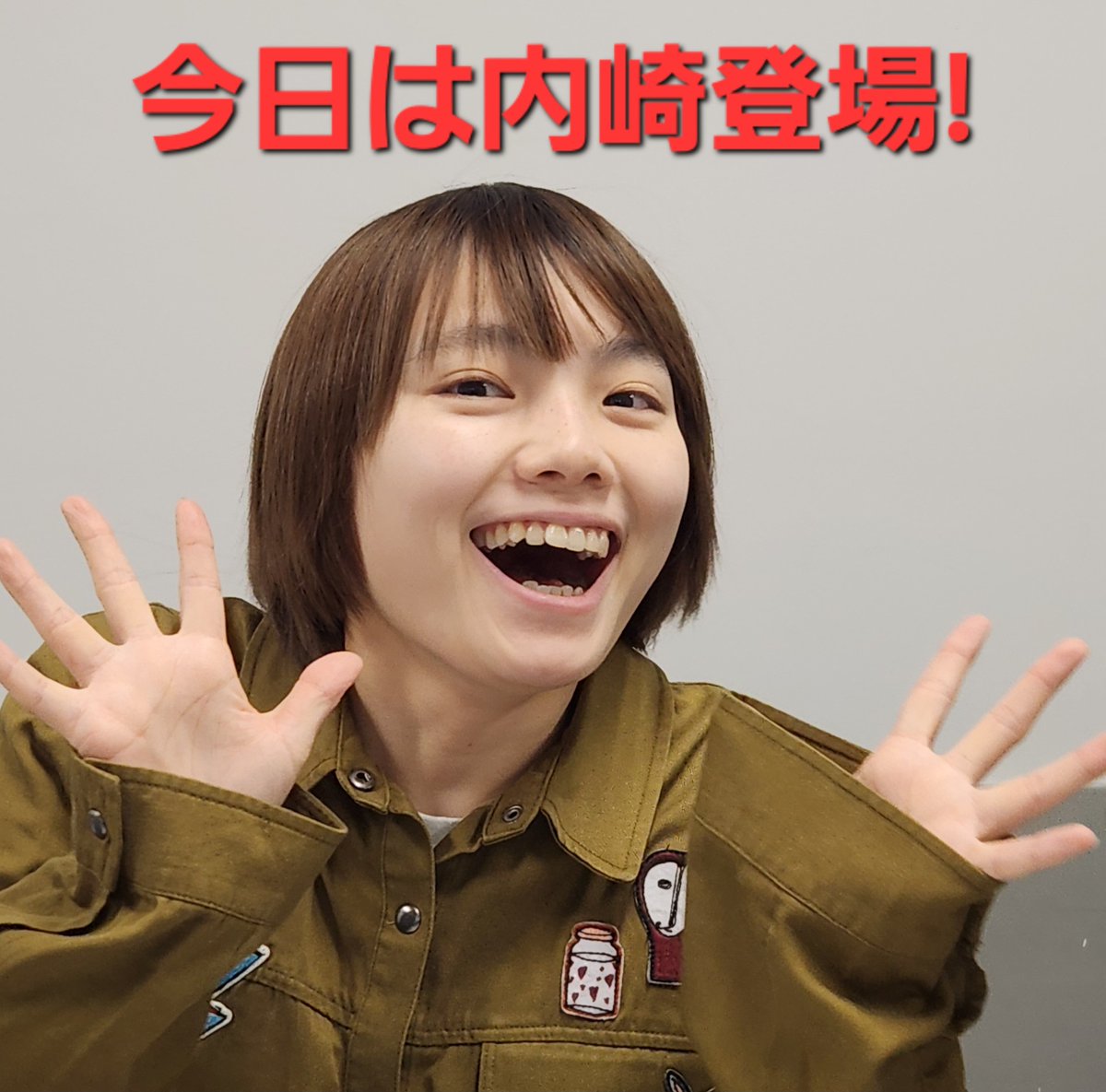 STVラジオ【公式】 (@stvradio) / Posts / X