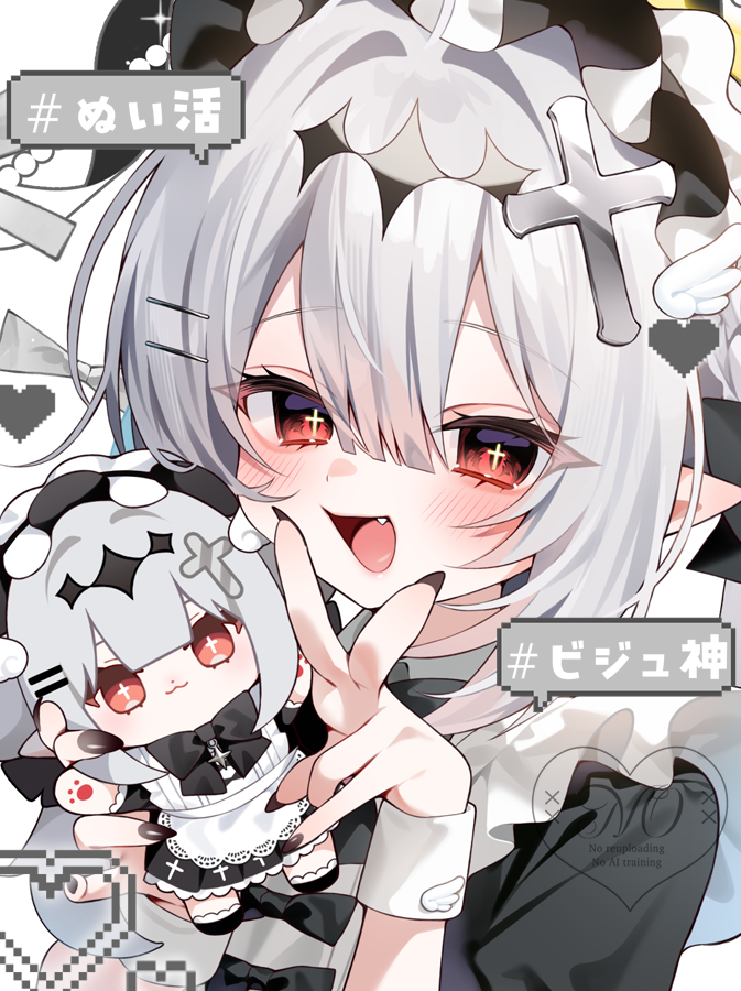 推し活してる時のあたしがいちばん可愛いでしょっ(っ・⩊'|`⩊・ )︎🍒♡ 