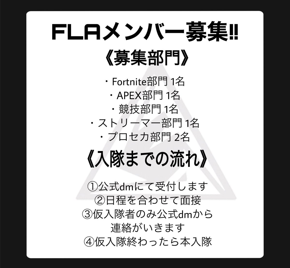 FAMILIA -FLA- tweet media