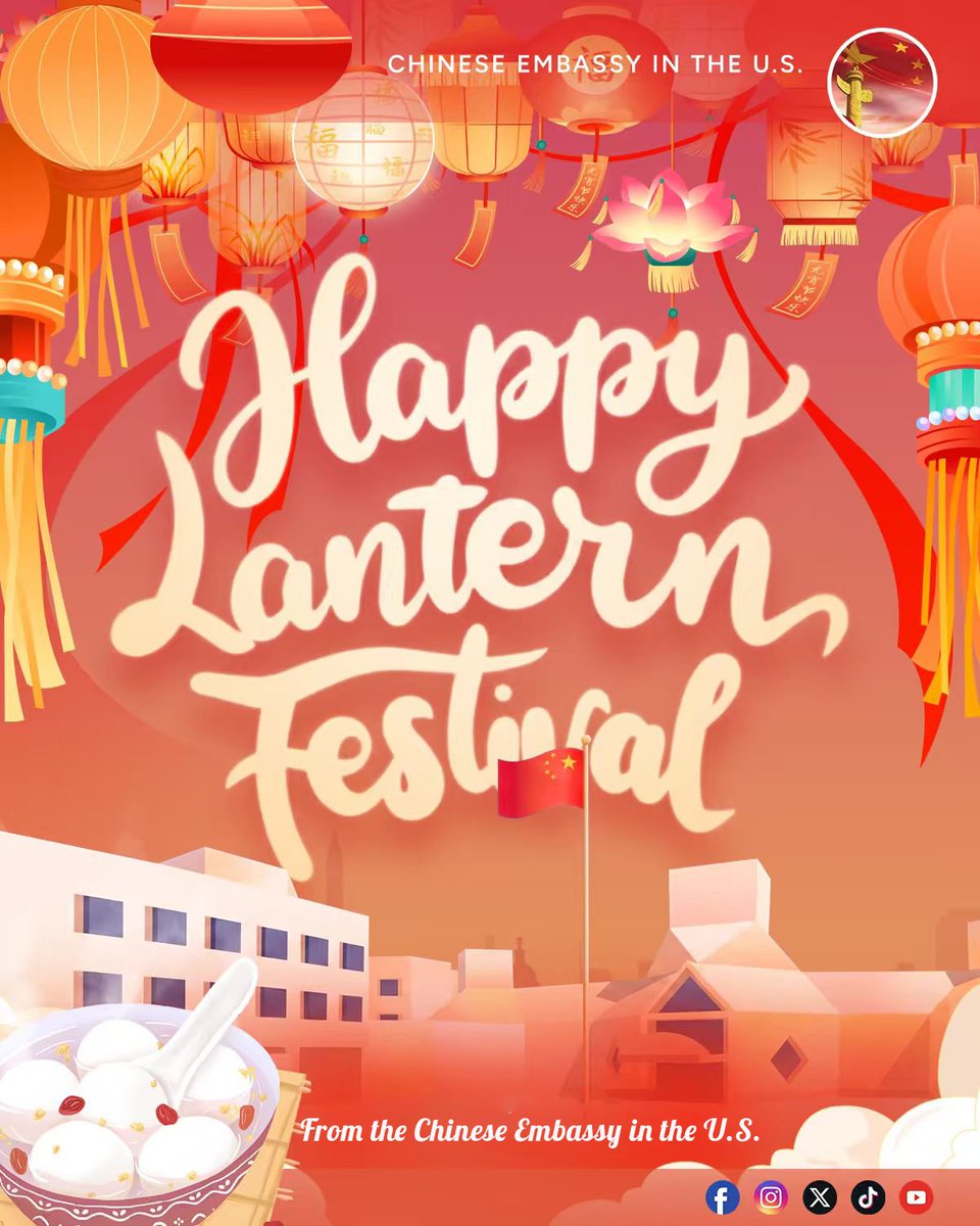 ChineseEmbinUS's tweet image. Happy #LanternFestival 🏮