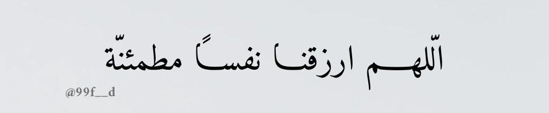 FaTimA🐦 tweet media