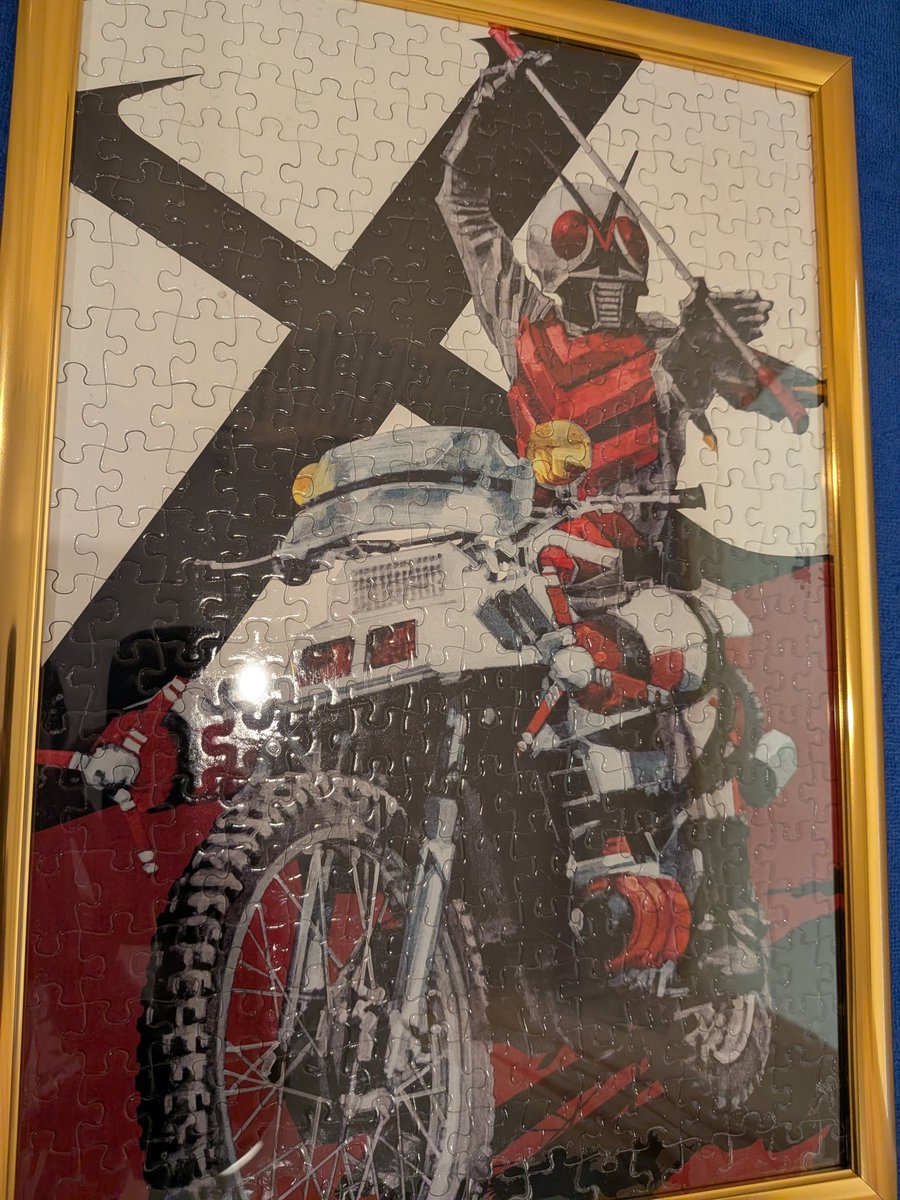 てーーん (@paman01) / Posts / X