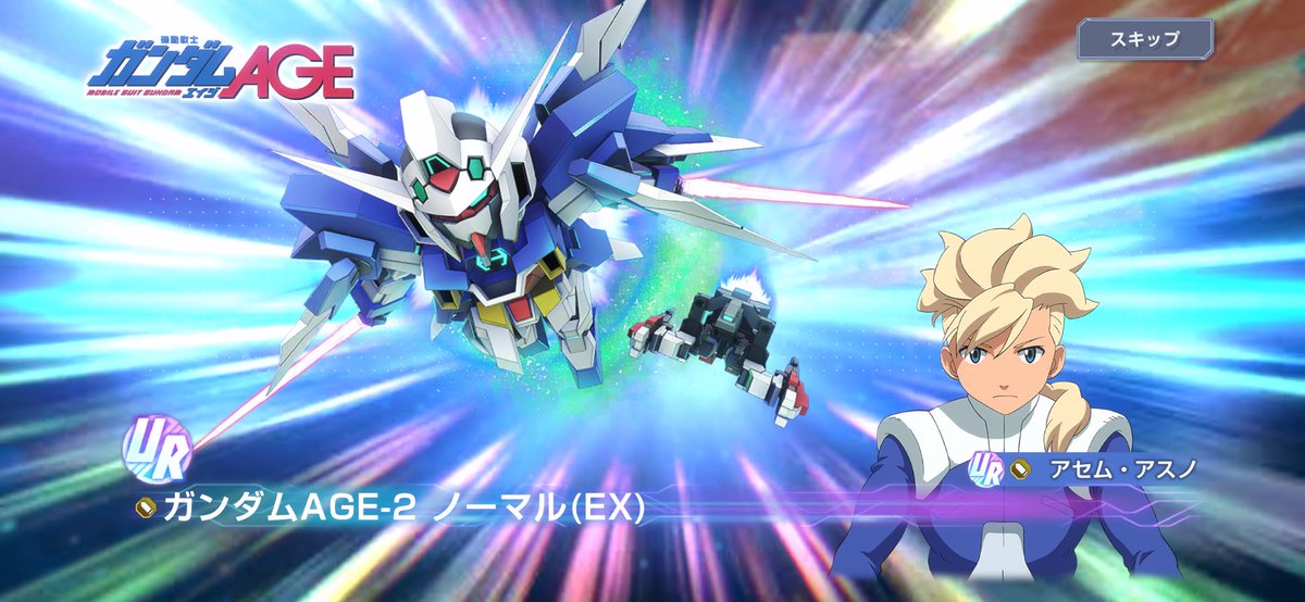 やぎとり tweet media