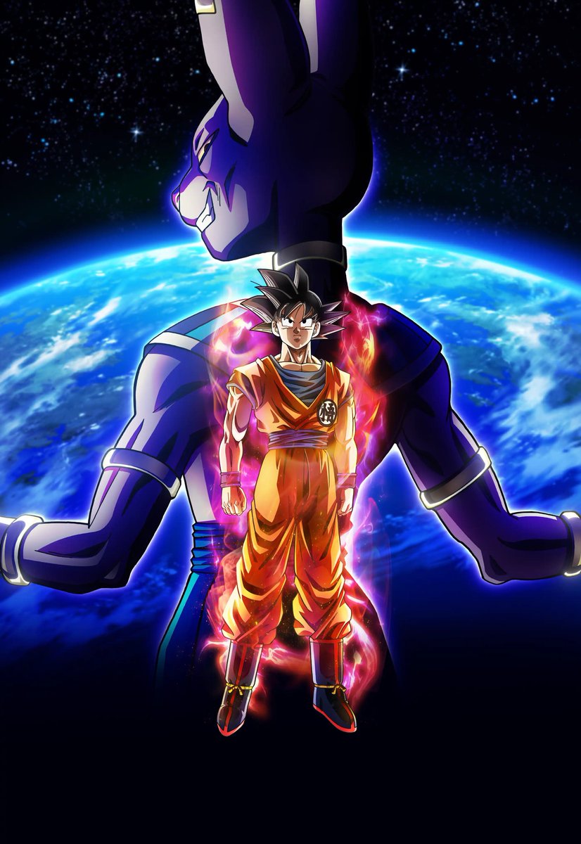 Dragon Ball Game News tweet media