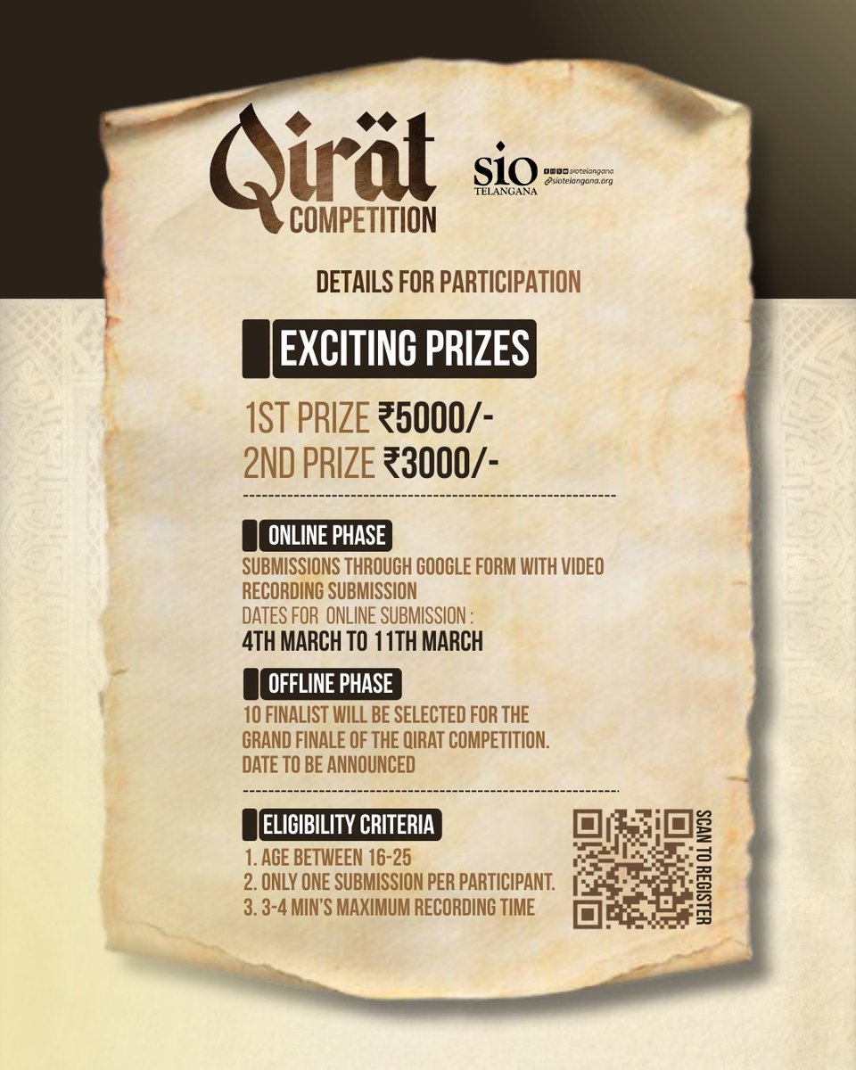 SIO Telangana Presents
Qirat Competition
Let your voice reflect your sincerity.
Let your recitation echo your devotion.
Let this Ramadan be remembered,
by how beautifully you stood with the Qur’an.
📌 Register Now

🗓 Last Date for Registration:  (11th March 2026, 11:00 PM)