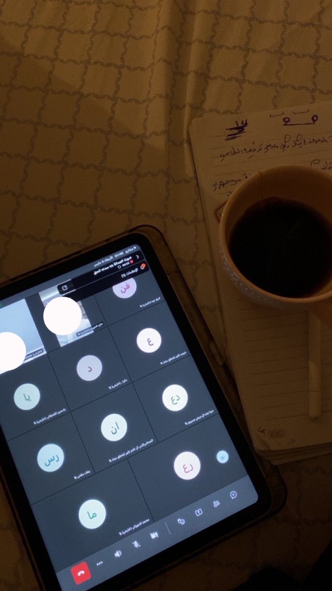 نـَـدى tweet media