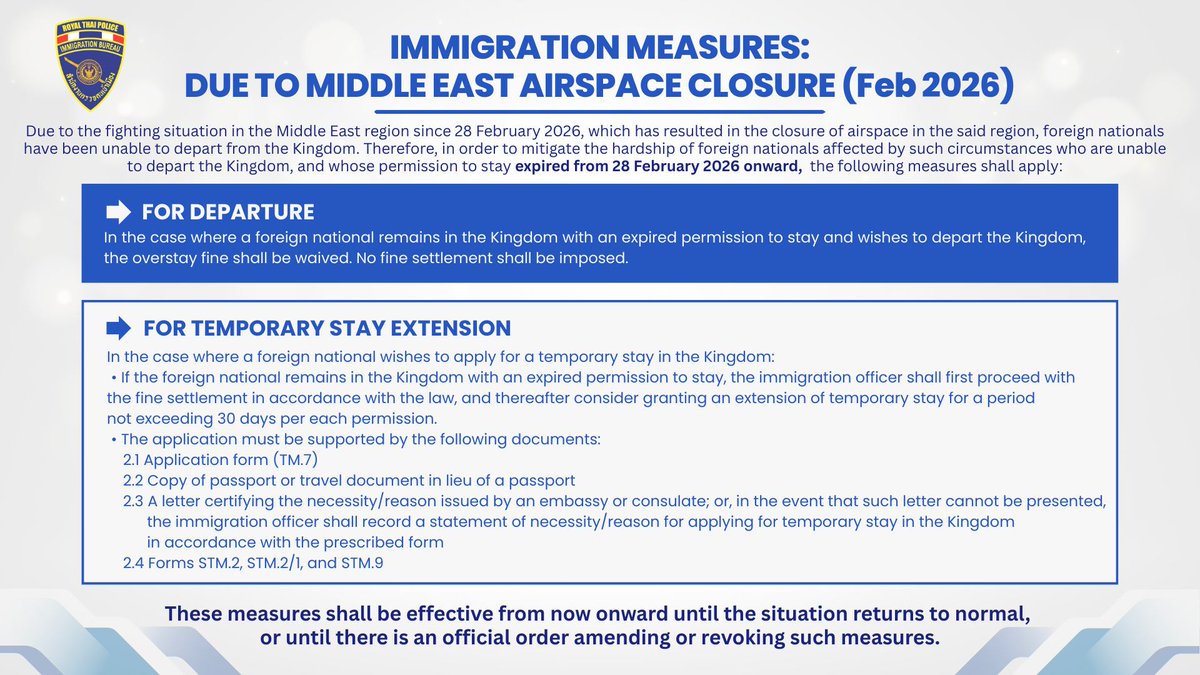 TAT Newsroom tweet media