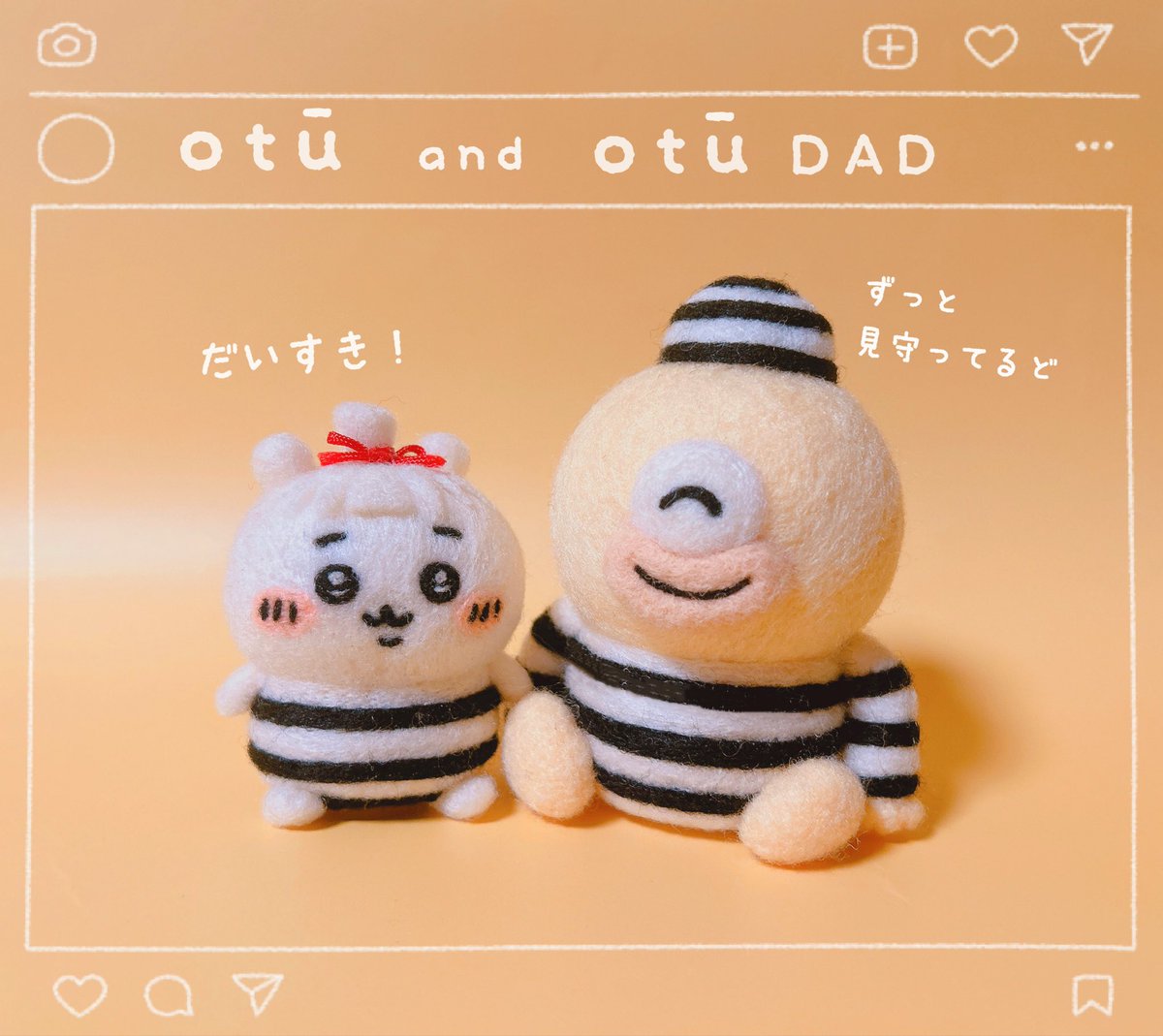 おつう (@pngzFBbdvBLGQ6u) / Posts / X
