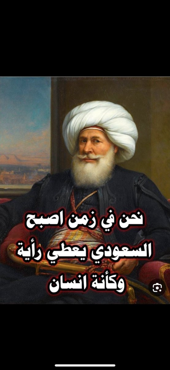 hamed tweet media