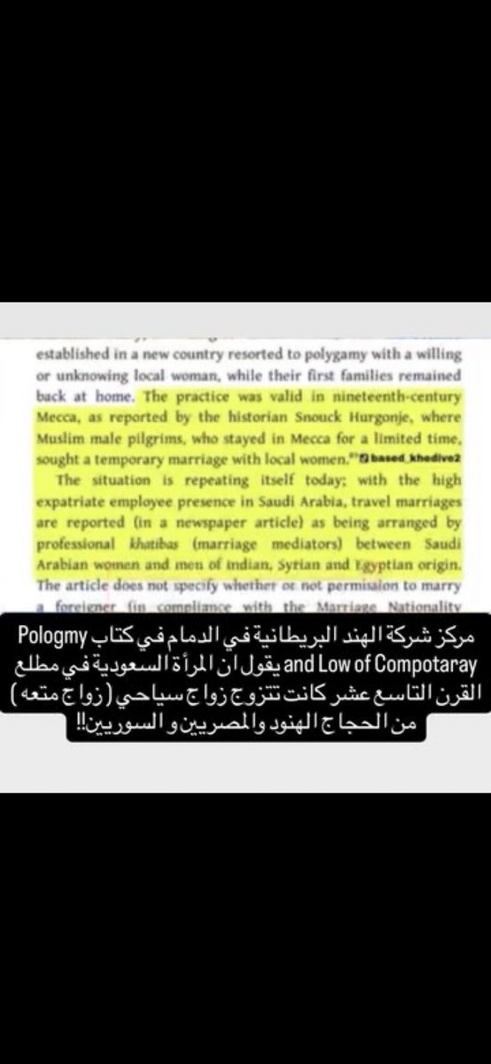 hamed tweet media