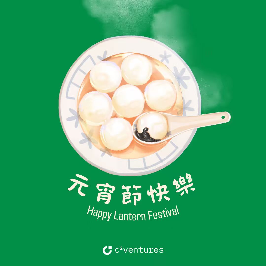 C² Ventures tweet media