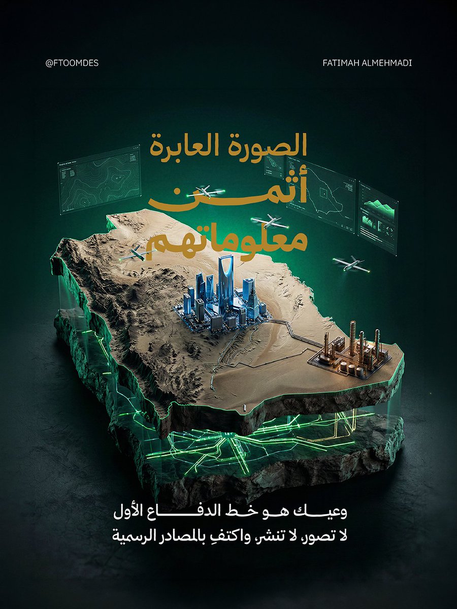 𝓢𝓪𝓫𝓻𝓲 tweet media