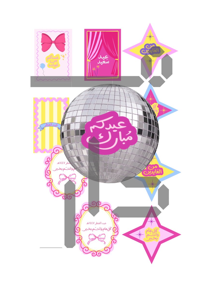 مـــدار tweet media