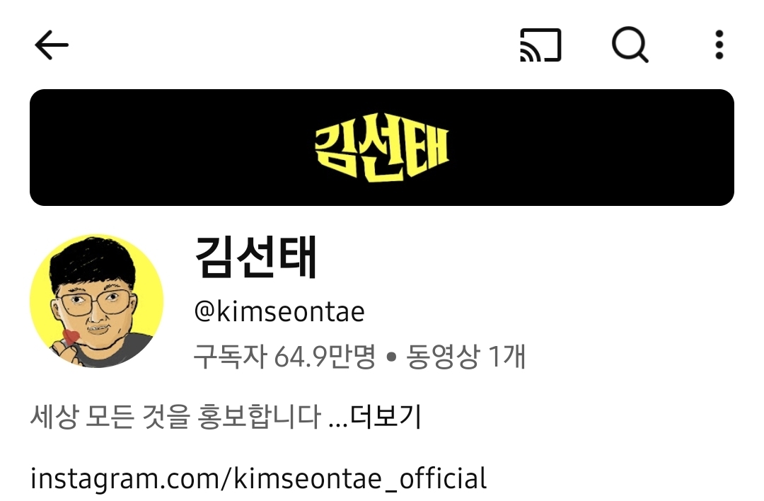 오늘은 또 무슨 일이 tweet media