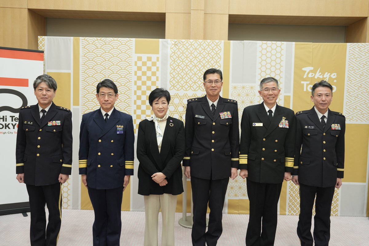 陸上自衛隊 東部方面隊 (@JGSDF_EA_PR) / Posts / X