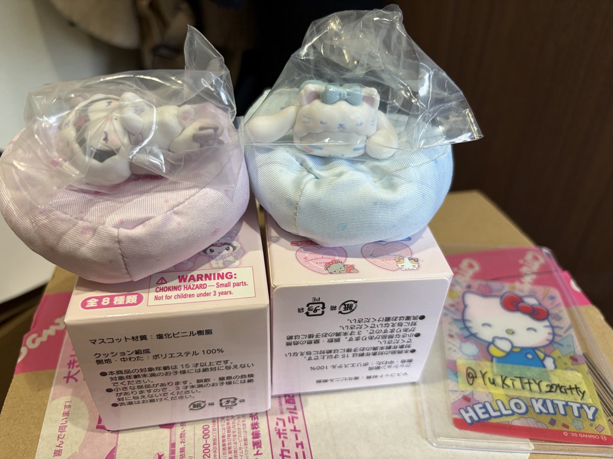 yukitty＠サンリオ垢 tweet media