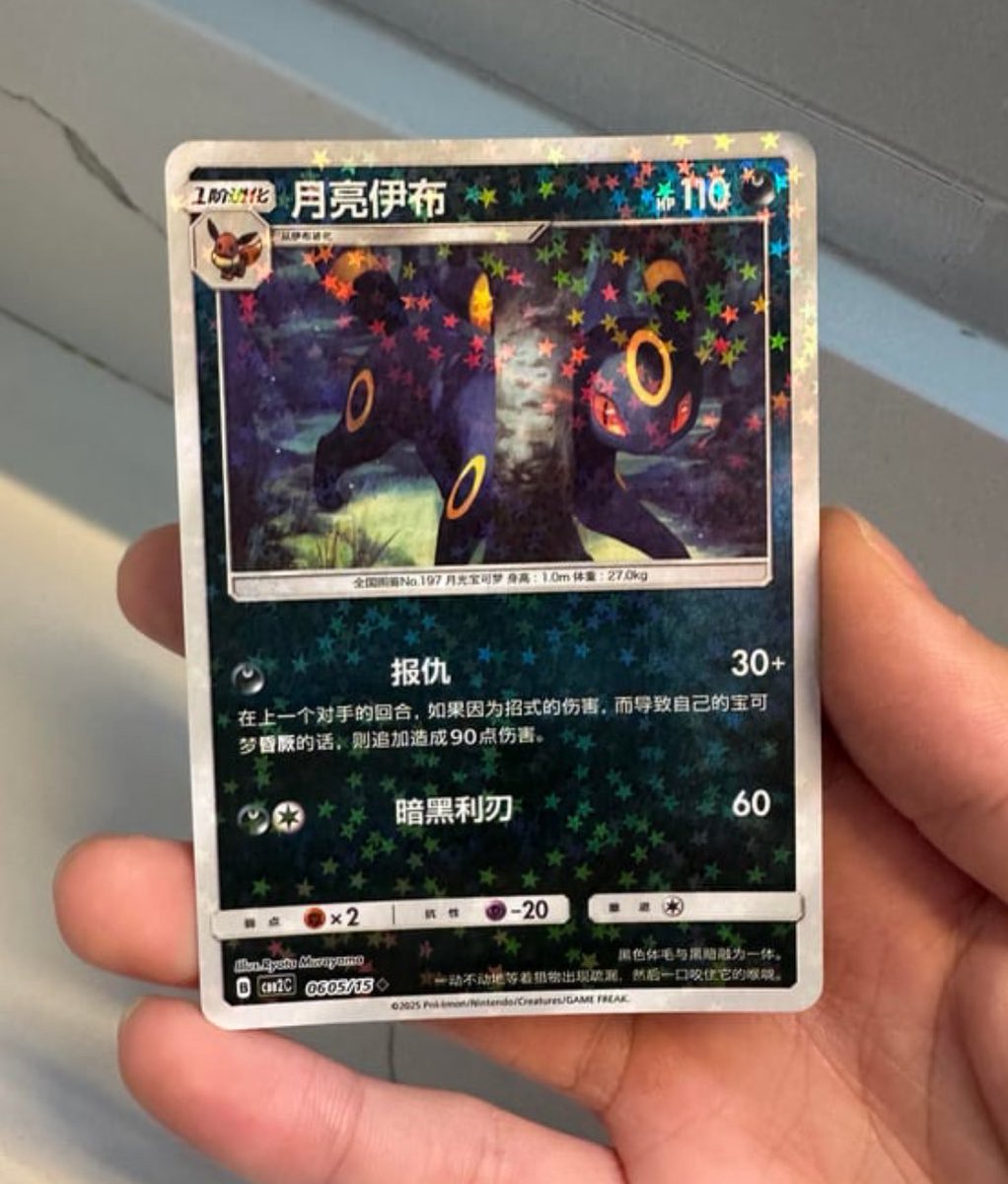 これ以上のエラー品ありますか？😳