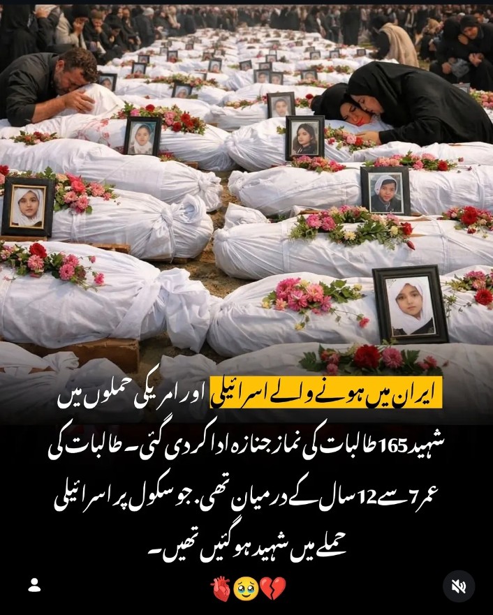 Pagli_47's tweet photo. #ExpelUSAEmbassy #USAterroristState https://t.co/eXzyuVG6T7