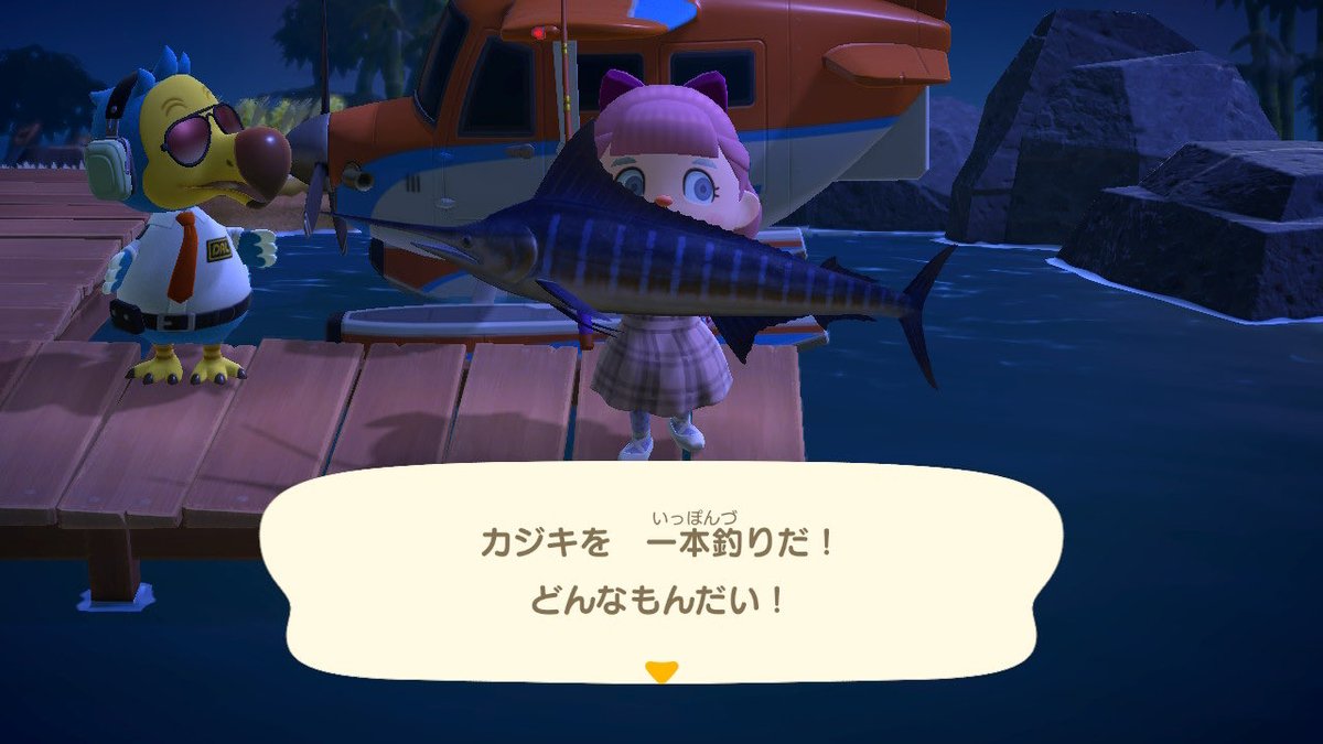 LaaLa0214's tweet photo. ついに...カジキが釣れたーー😭😭
どうしても釣れないから離島行ってみたら
撒き餌37個で20分足らずで🥹🐟
今までの苦労は...辛かったよ
でも釣れたからよかった。
まだ釣れてない方は絶対離島がおすすめです😂
#あつ森 https://t.co/1z3BYBYDAN