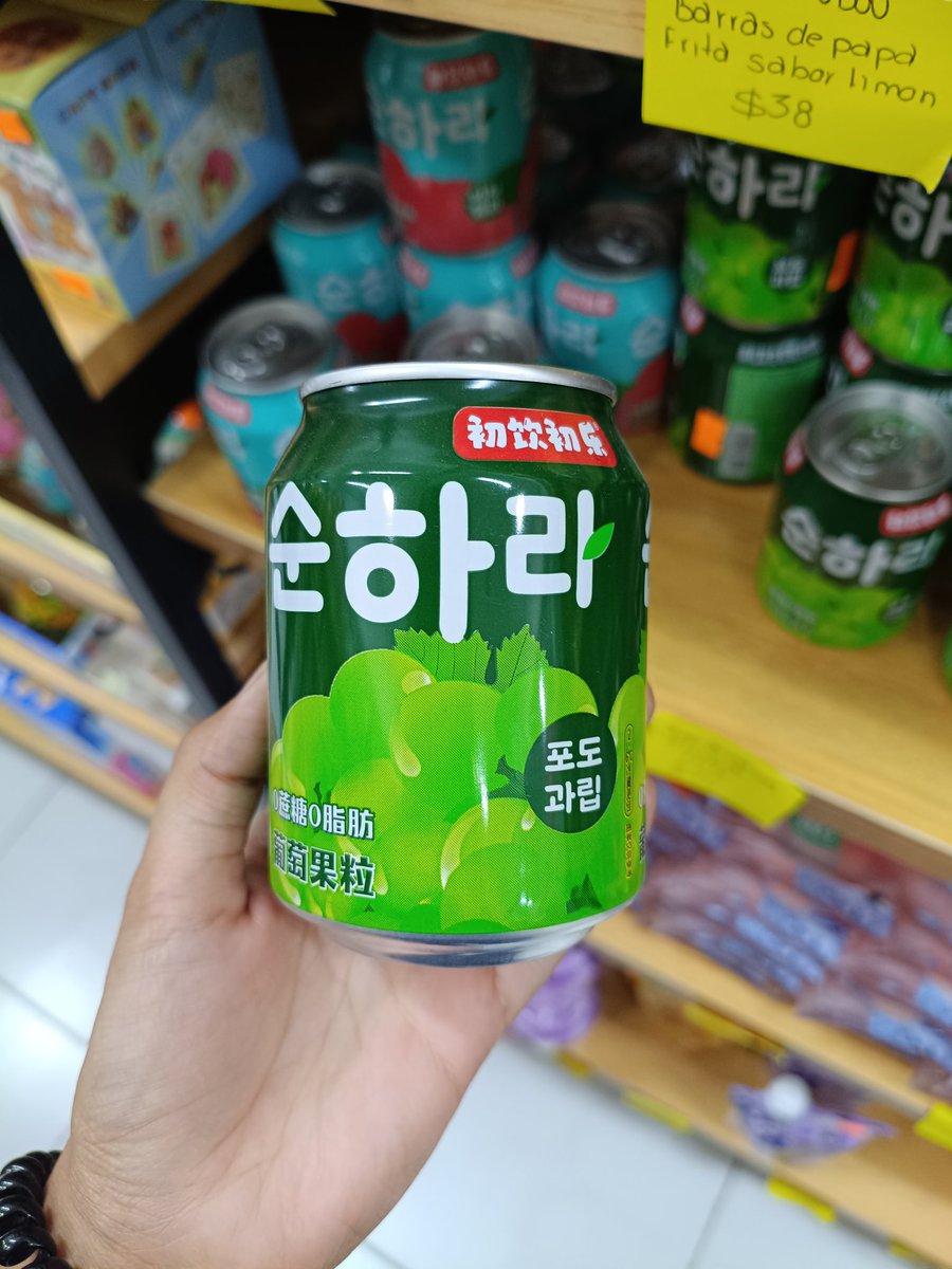 Alky Draw tweet media