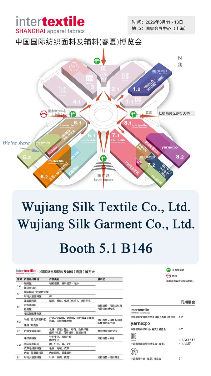 mansphil_silk's tweet image. ✨Shanghai Intertextile 2026
🧵Woven Fabrics | Knitted Fabrics
👑Superior Quality | In-depth R&amp;amp;D | Stable Delivery
📍 Booth: 5.1 B146
⏰ Date: March 11–13
🏢 Venue: National Exhibition and Convention Center (Shanghai)
#Shanghai #Intertextile #TextileFair #Fabric #Apparel #garment