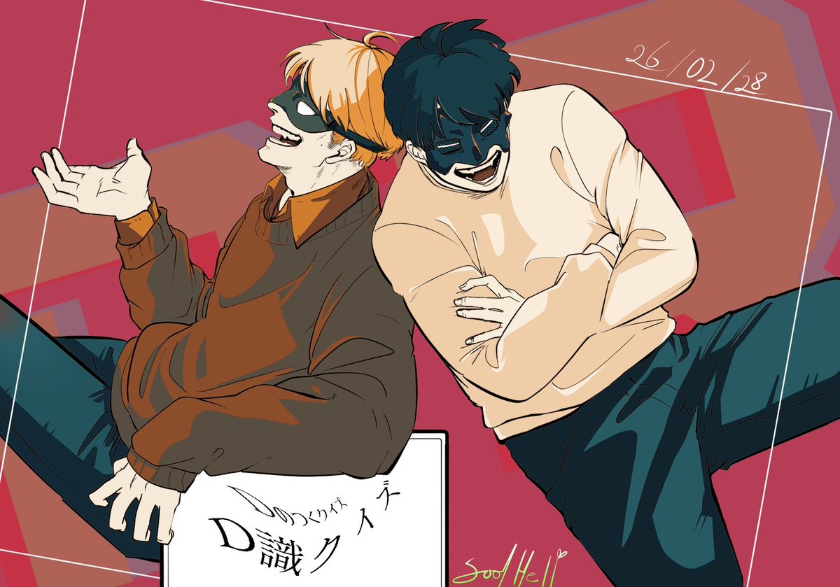 RR本当に好き
僕か召されるまで楽しんでて欲しい