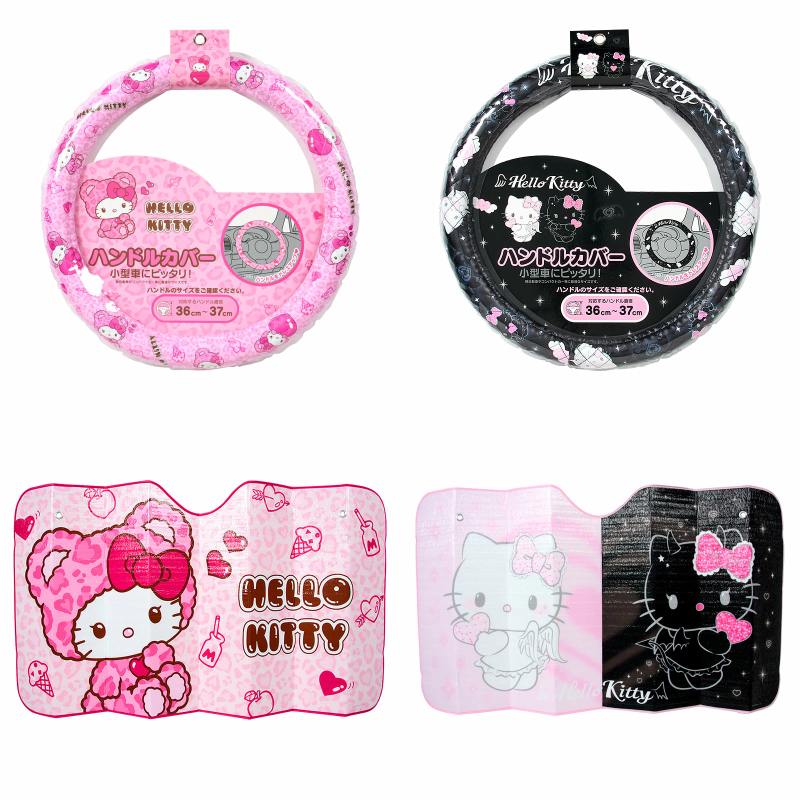 サンリオ推し活部🌈 (@sanrio_oshikatu) / Posts and Replies / X